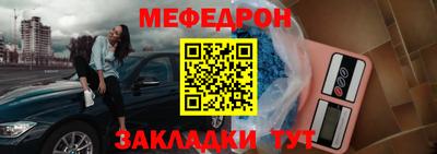амфетамин Кизляр