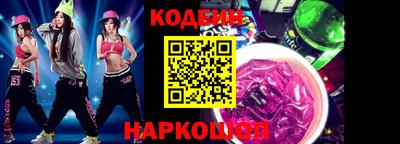 амфетамин Кизляр