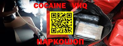 кристаллы Керчь