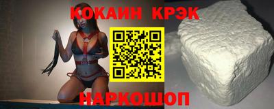 меф Кизилюрт
