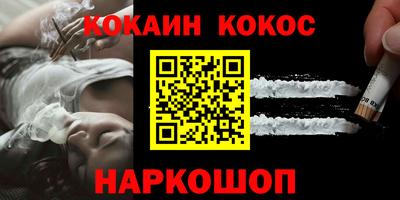 амфетамин Кизляр
