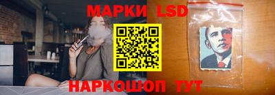 кристаллы Керчь