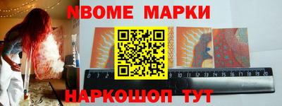 меф Кизилюрт