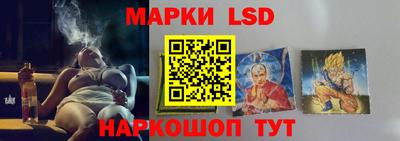 меф Кизилюрт