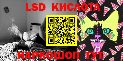 амфетамин Кизляр