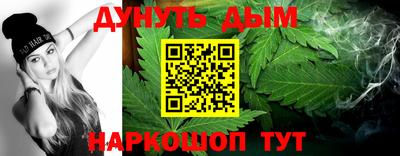 амфетамин Кизляр