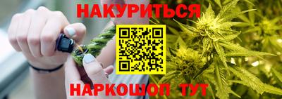 меф Кизилюрт