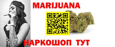 кристаллы Керчь