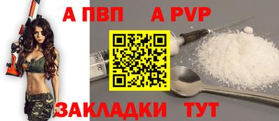 амфетамин Кизляр