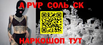 меф Кизилюрт