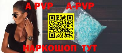 меф Кизилюрт
