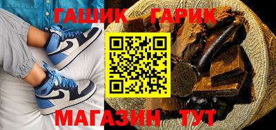 меф Кизилюрт