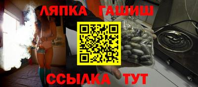 кристаллы Керчь