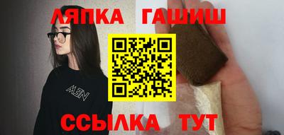 меф Кизилюрт