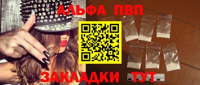 меф Кизилюрт