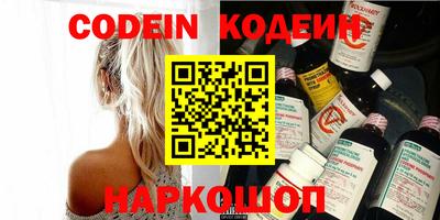 меф Кизилюрт